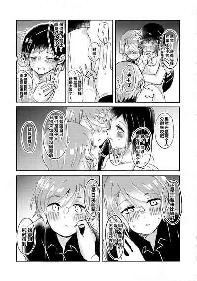 第30頁圖