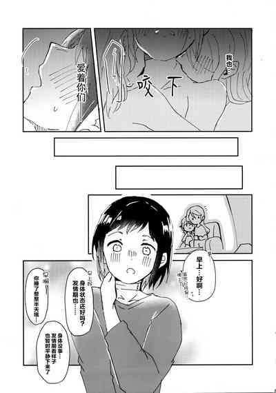 第34頁圖