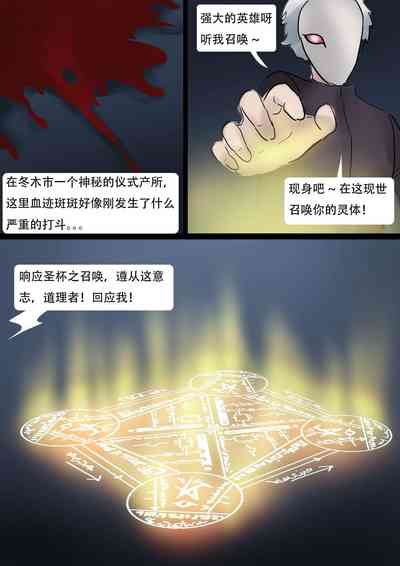 第2页图