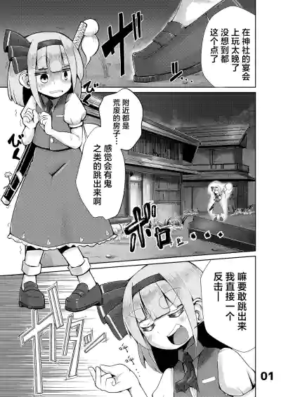 第2页图