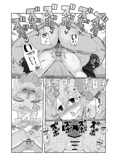 第14頁圖