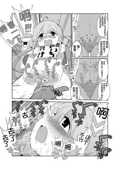 第18頁圖