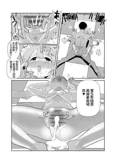 第22頁圖