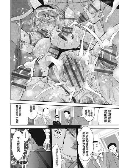 第22頁圖