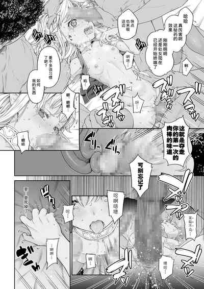 第18頁圖