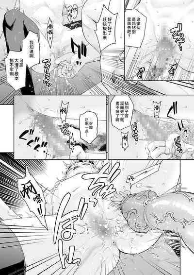 第30页图
