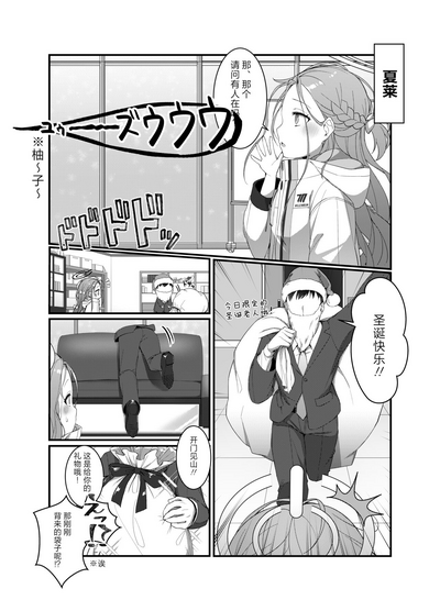 第6頁圖