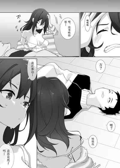 第6頁圖