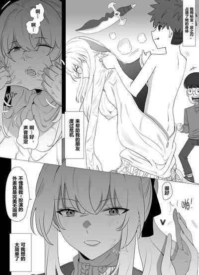 第2頁圖