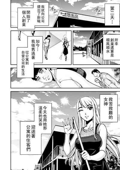 第18頁圖