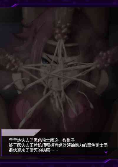 第26頁圖