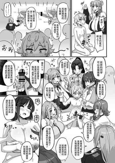 第10頁圖