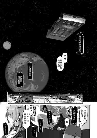 第2頁圖