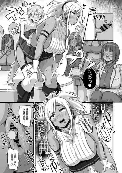 第38頁圖