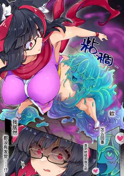 第6頁圖