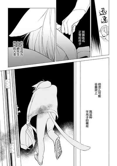 第110頁圖