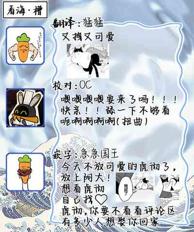 第114頁圖