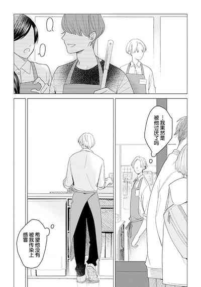 第118頁圖