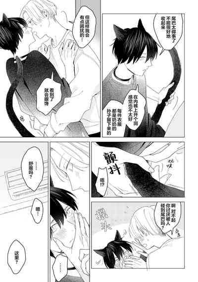第182頁圖
