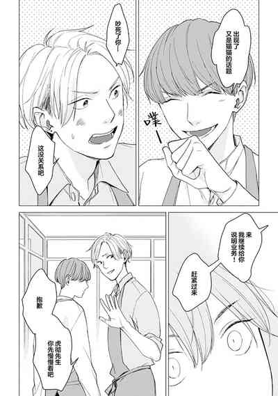 第62頁圖