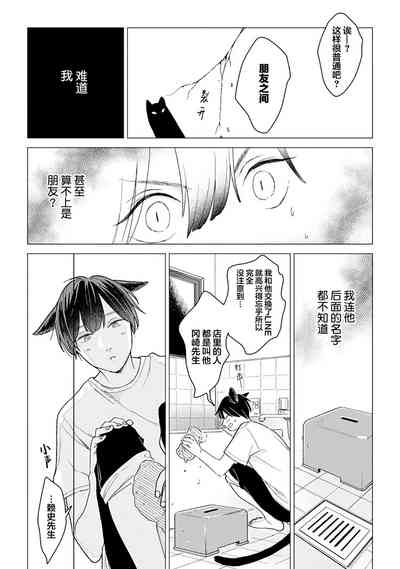 第66頁圖
