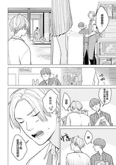 第78頁圖