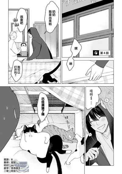第86頁圖