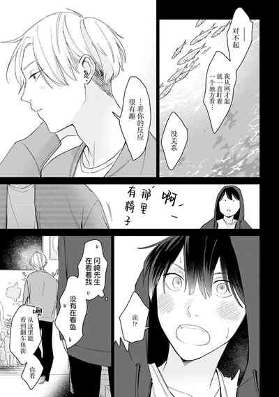 第90頁圖