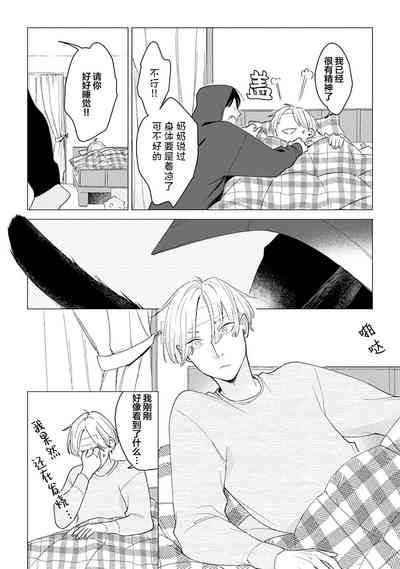 第98頁圖