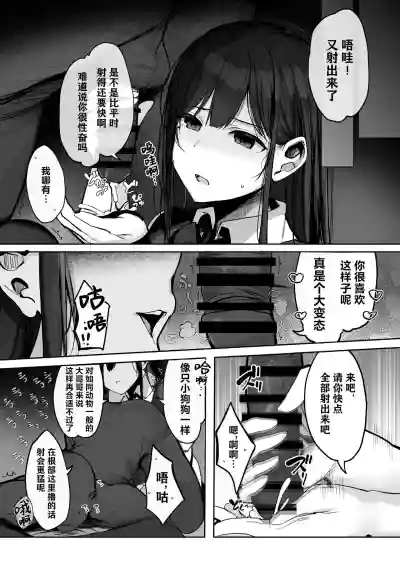 第18页图