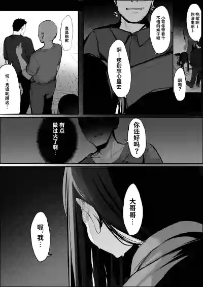 第46页图