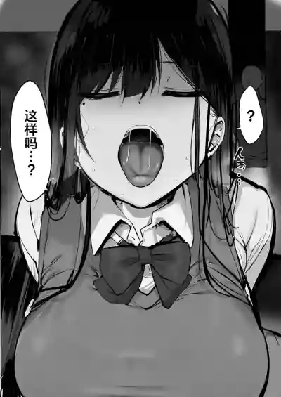 第66页图