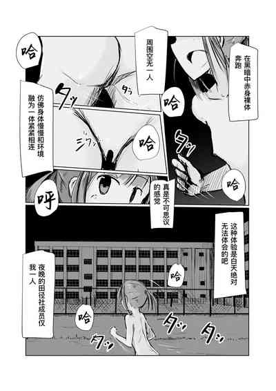 第34页图