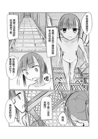 第62页图