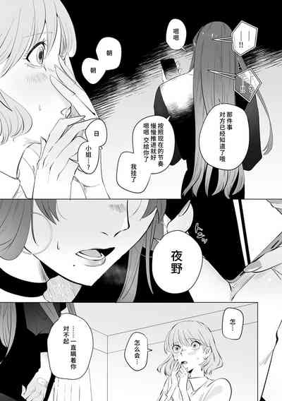 第106页图