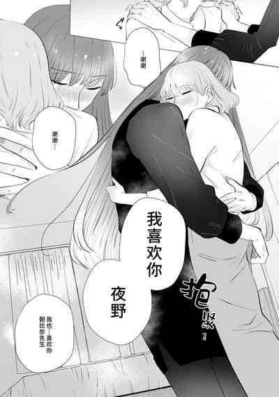 第118页图