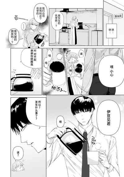 第210页图