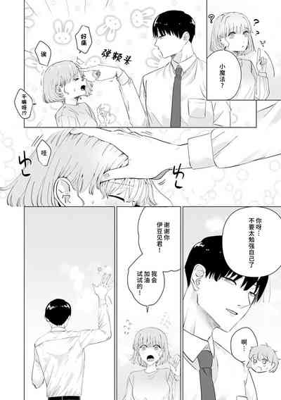 第214页图