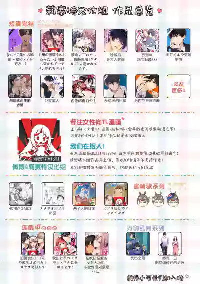 第246页图