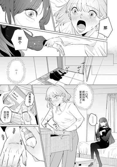 第94页图