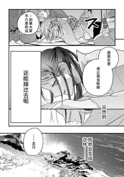 第22頁圖