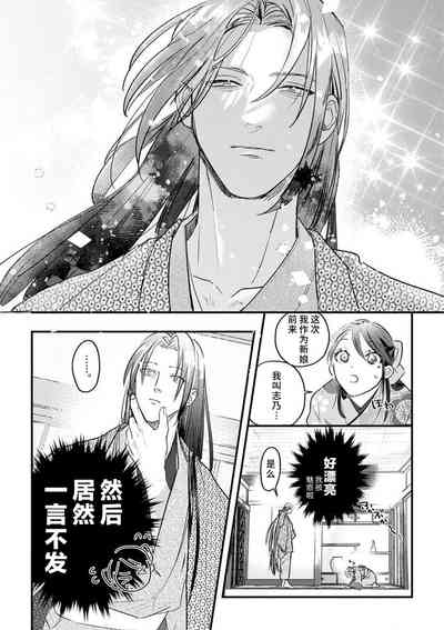 第30頁圖