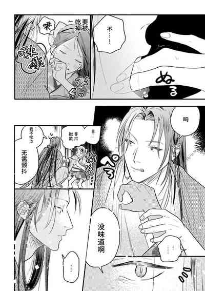 第34頁圖