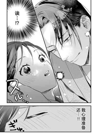 第42頁圖
