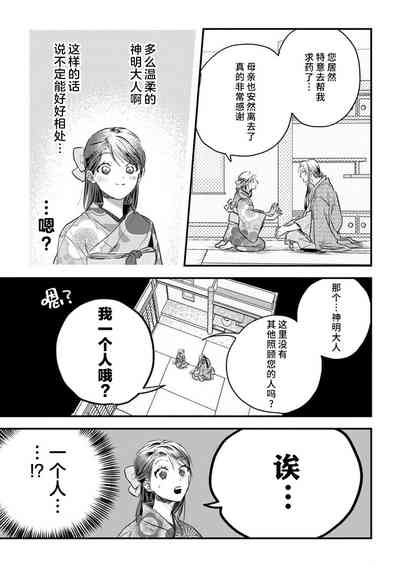 第46頁圖