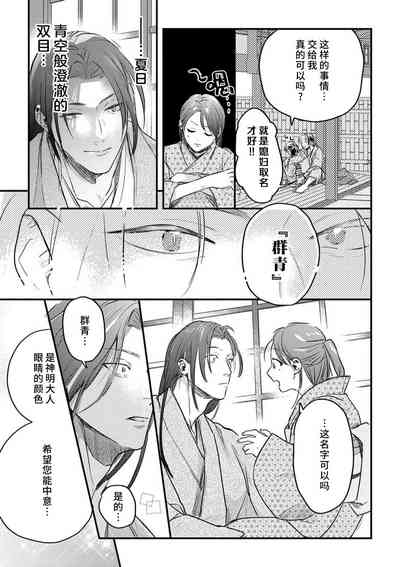 第62頁圖