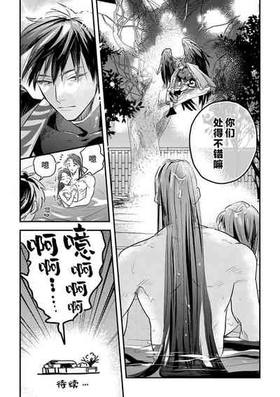 第74頁圖
