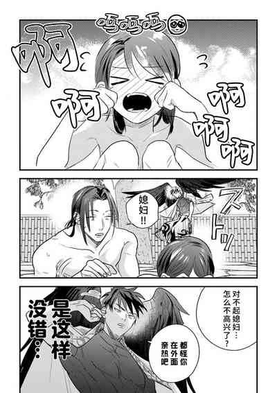 第78頁圖