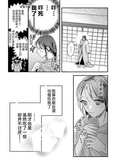 第82頁圖