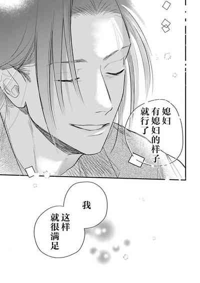 第86頁圖